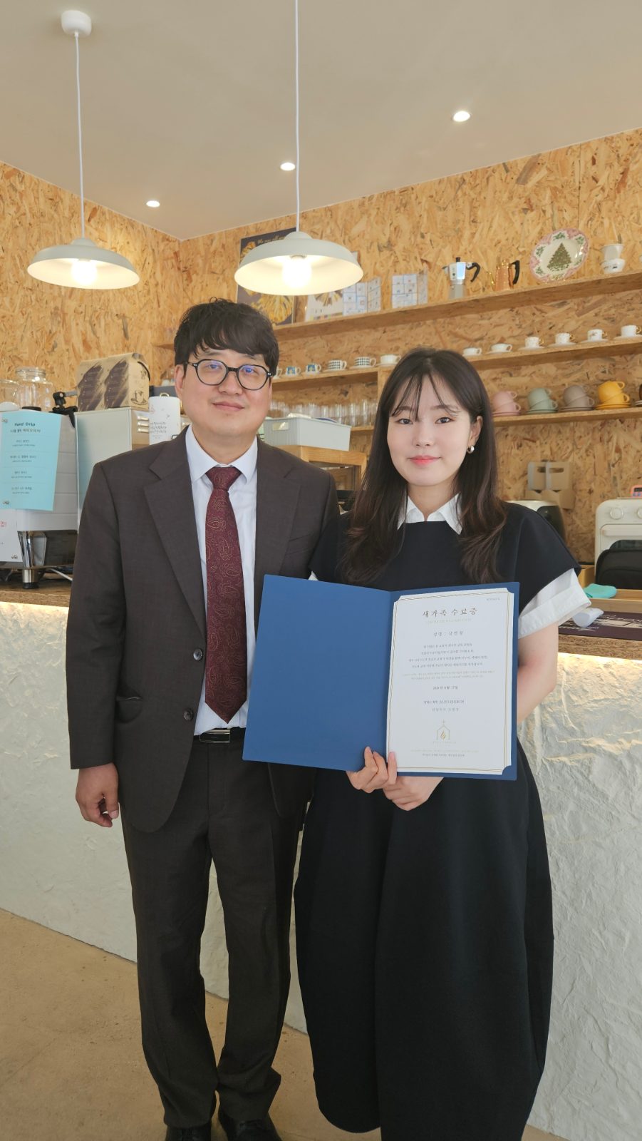 새가족 수료식