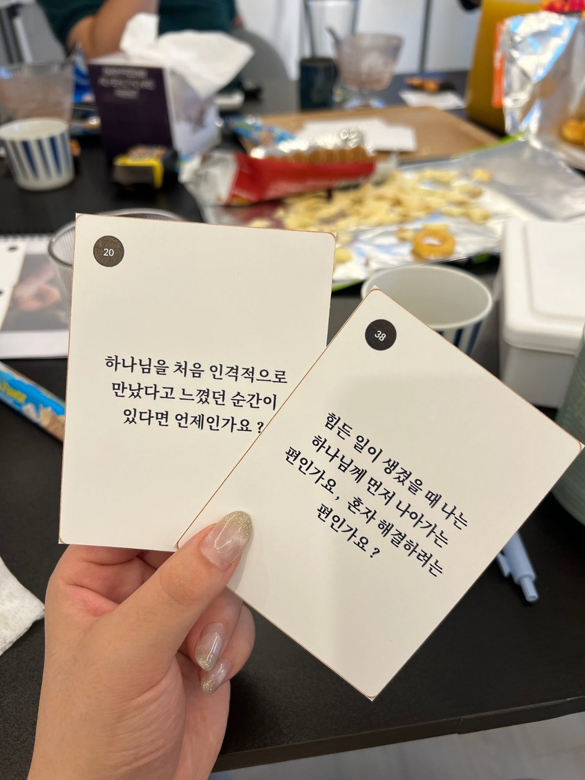 리캔들 리트릿