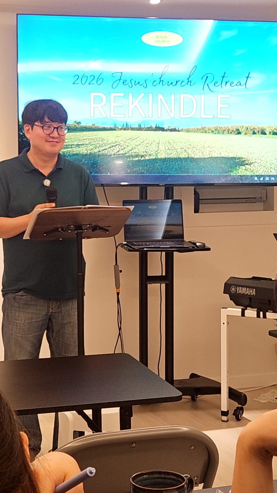 리캔들 리트릿